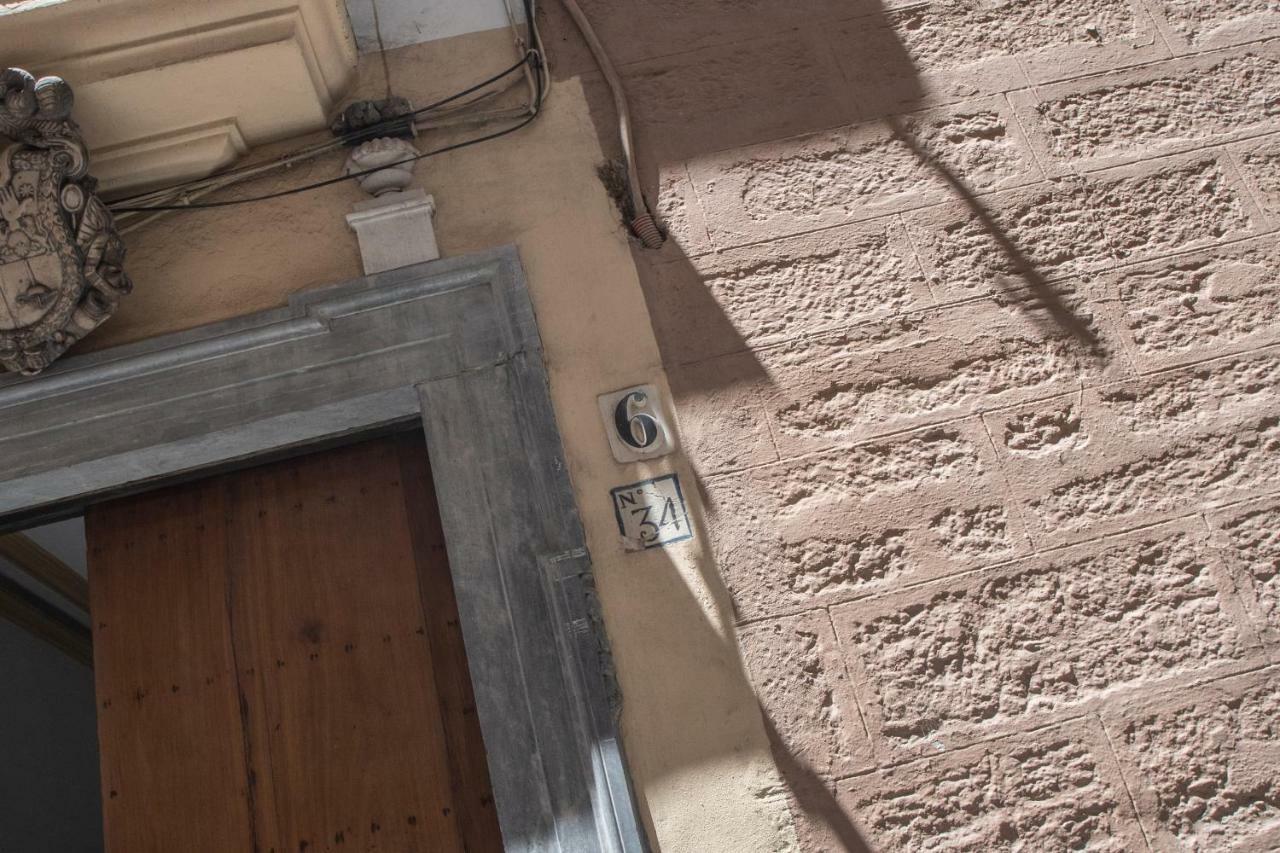 加的斯Apartamento Aires Mediterraneos公寓 外观 照片